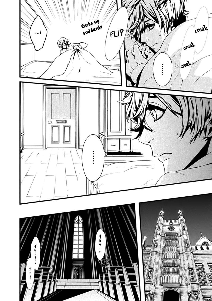Chi to Chocolate Chapter 7 page 12 - Chapter 7
