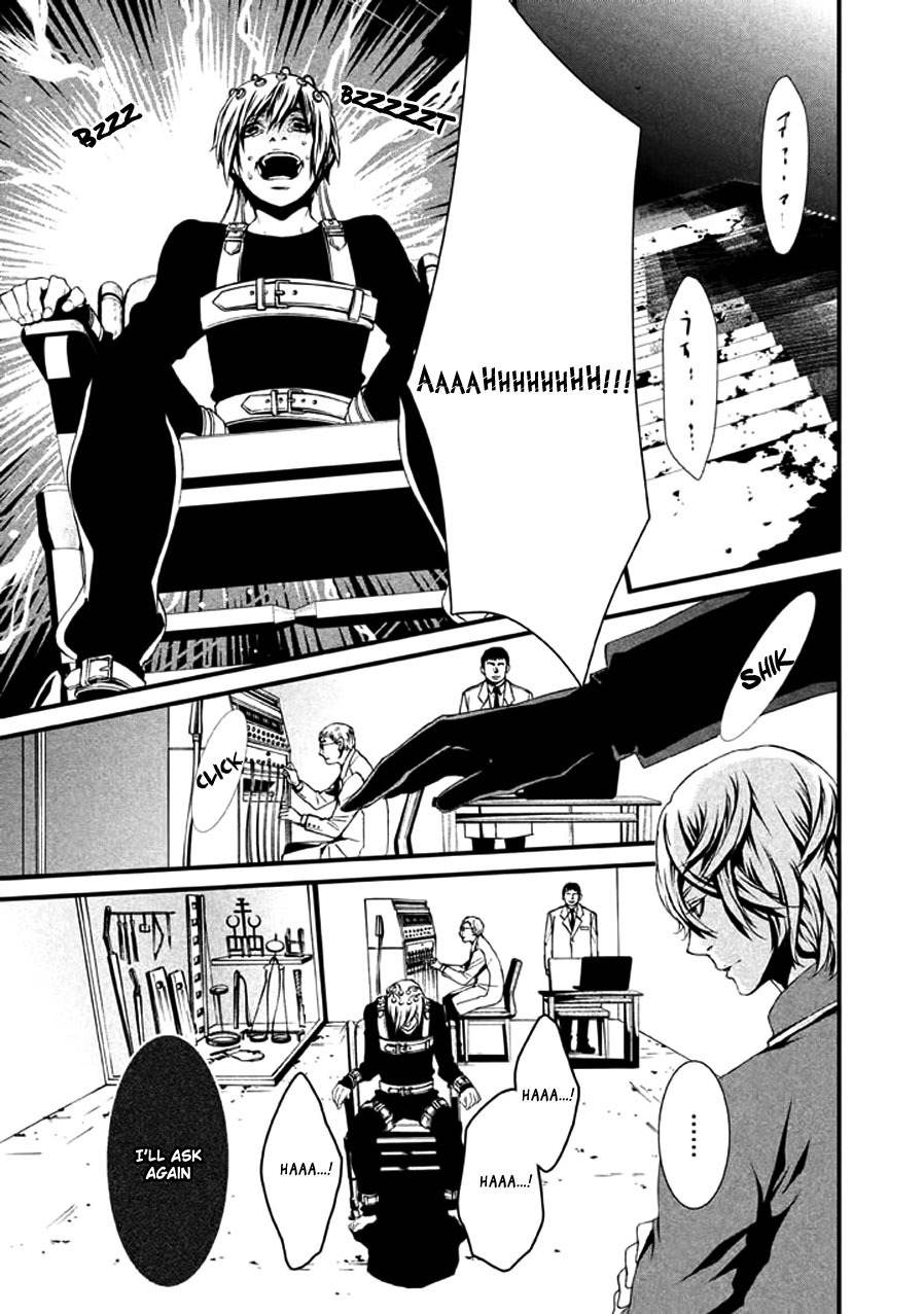 Chi to Chocolate Chapter 7 page 13 - Chapter 7