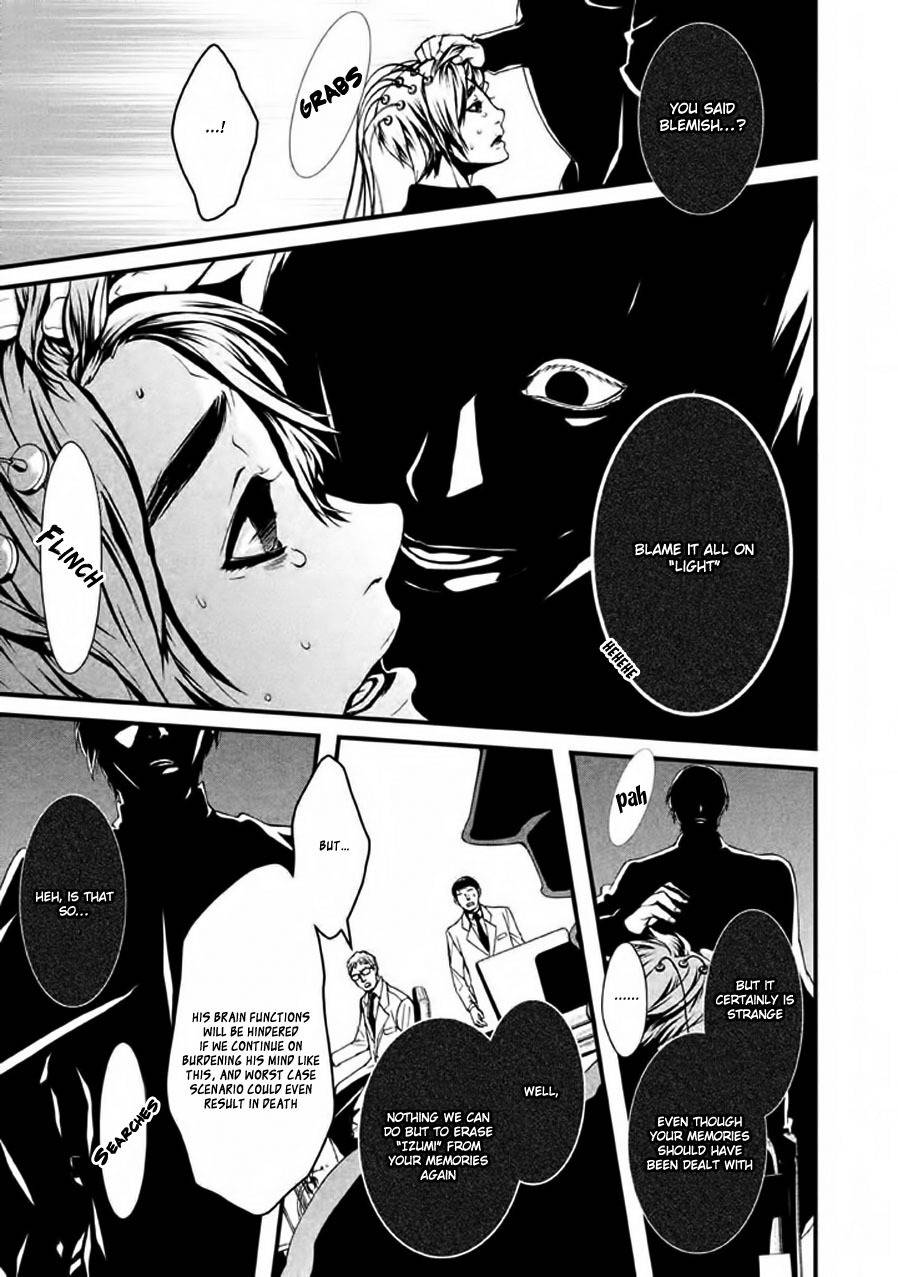 Chi to Chocolate Chapter 7 page 15 - Chapter 7
