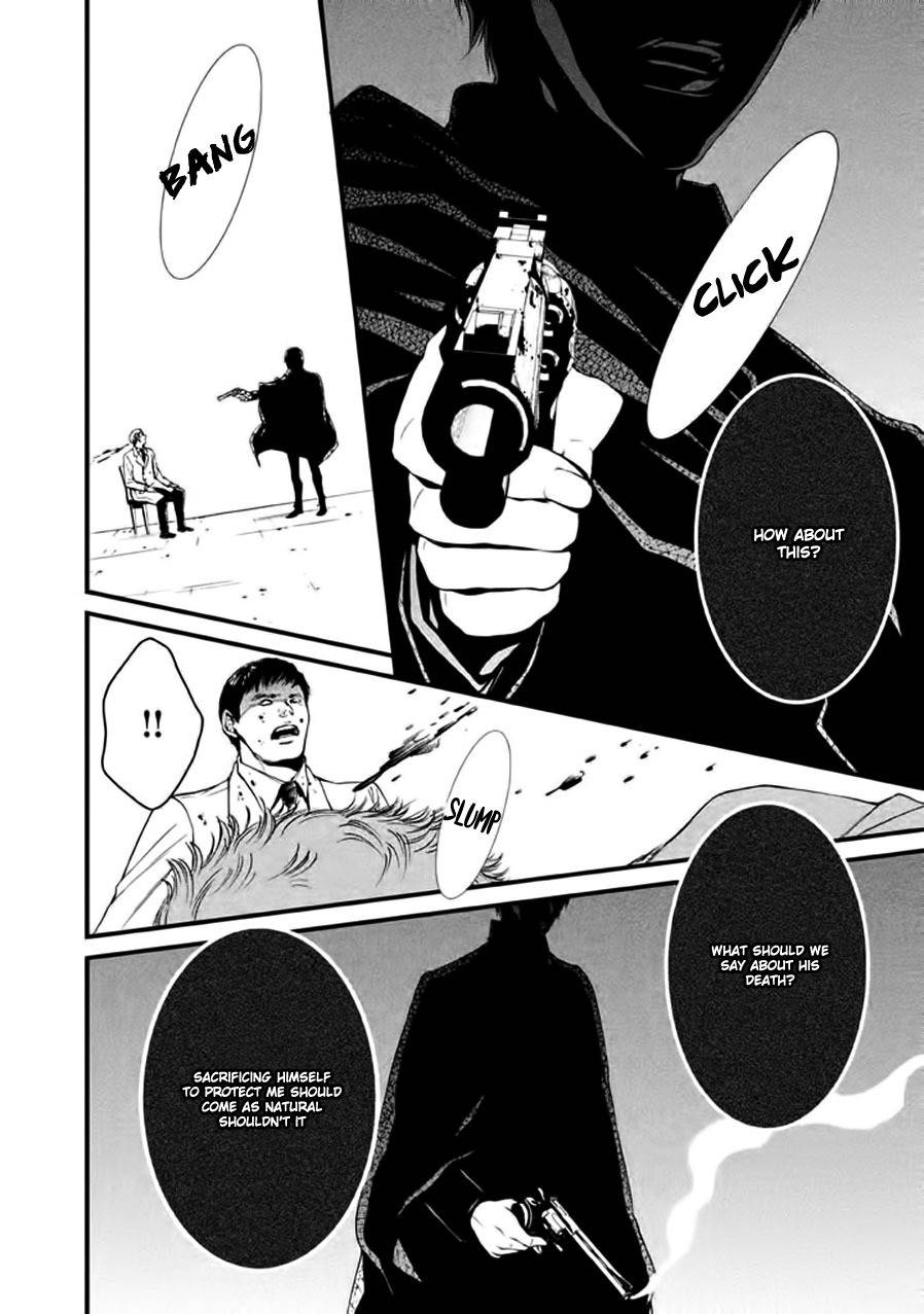 Chi to Chocolate Chapter 7 page 16 - Chapter 7