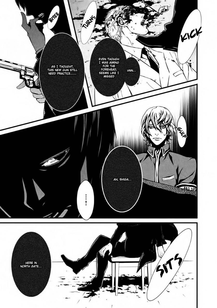 Chi to Chocolate Chapter 7 page 17 - Chapter 7