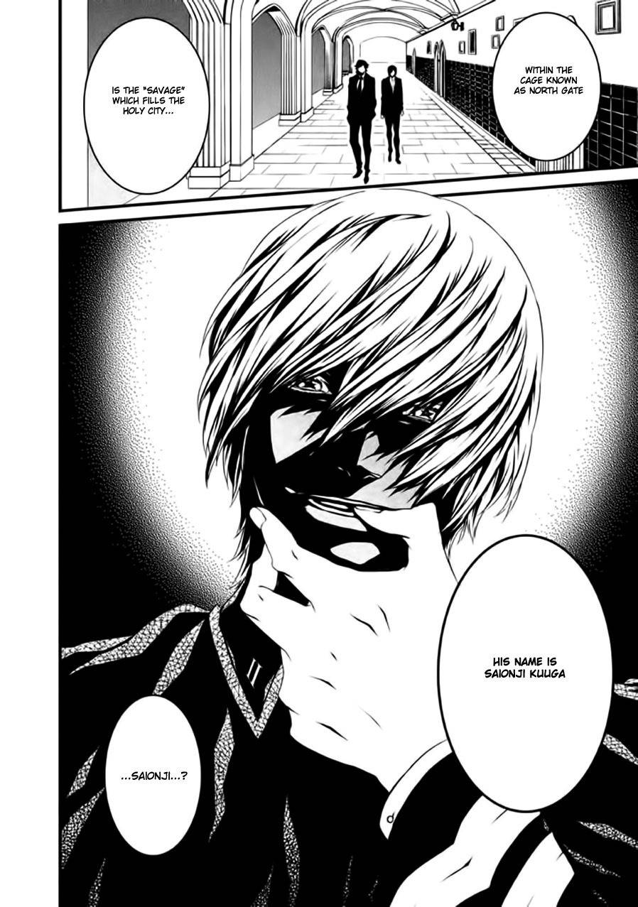 Chi to Chocolate Chapter 7 page 20 - Chapter 7