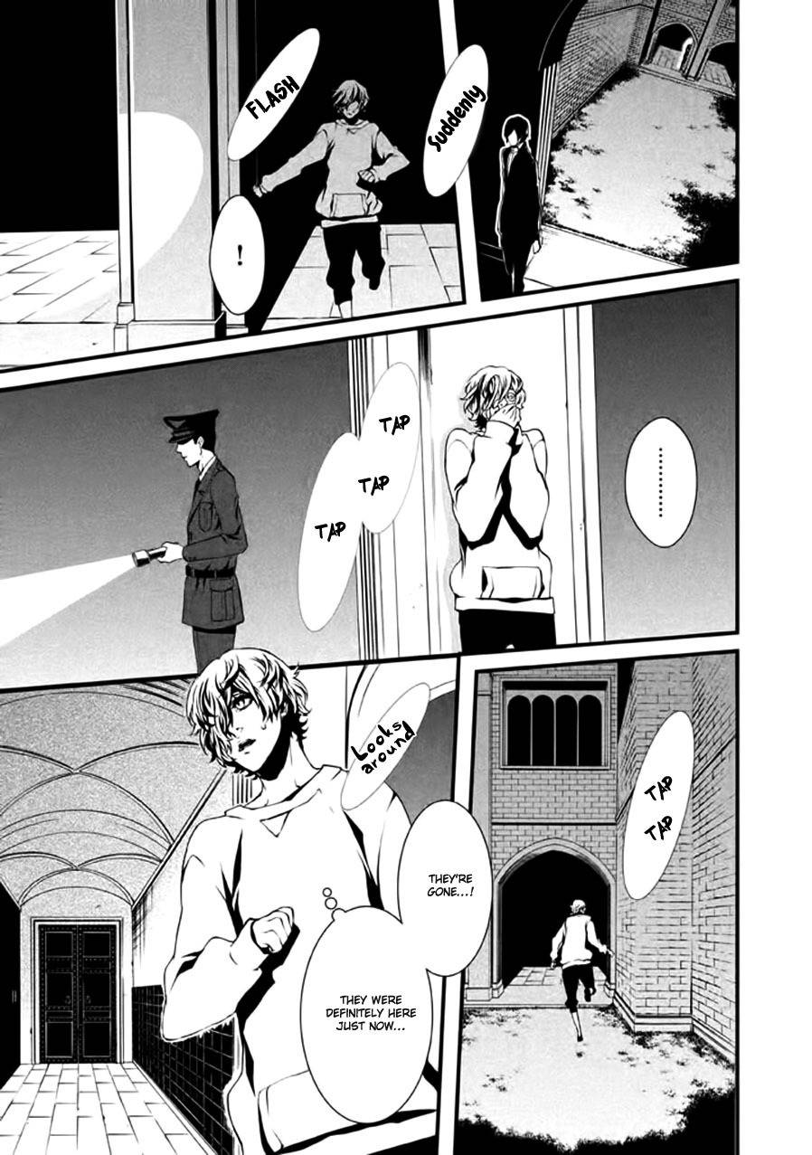 Chi to Chocolate Chapter 7 page 23 - Chapter 7