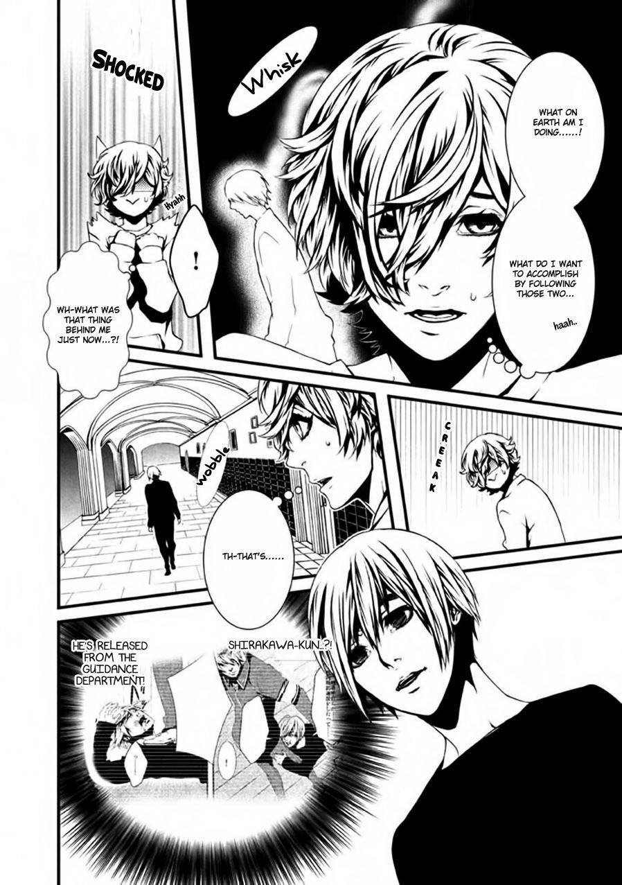 Chi to Chocolate Chapter 7 page 24 - Chapter 7