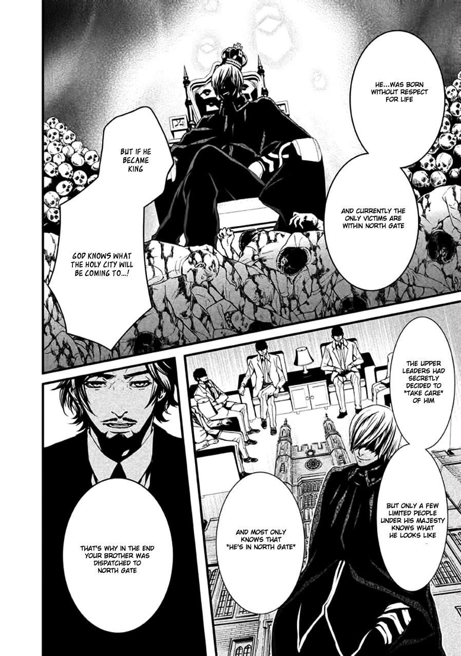 Chi to Chocolate Chapter 7 page 30 - Chapter 7