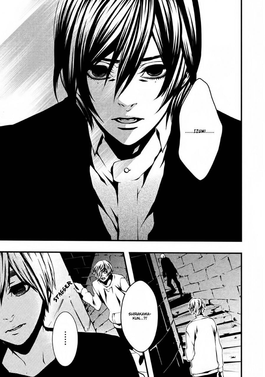 Chi to Chocolate Chapter 7 page 33 - Chapter 7