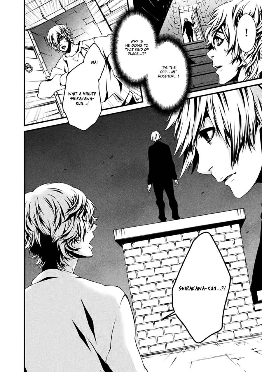 Chi to Chocolate Chapter 7 page 34 - Chapter 7