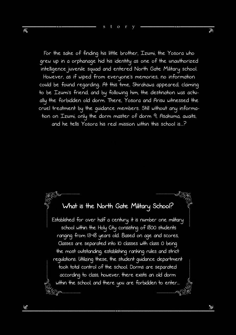 Chi to Chocolate Chapter 7 page 7 - Chapter 7