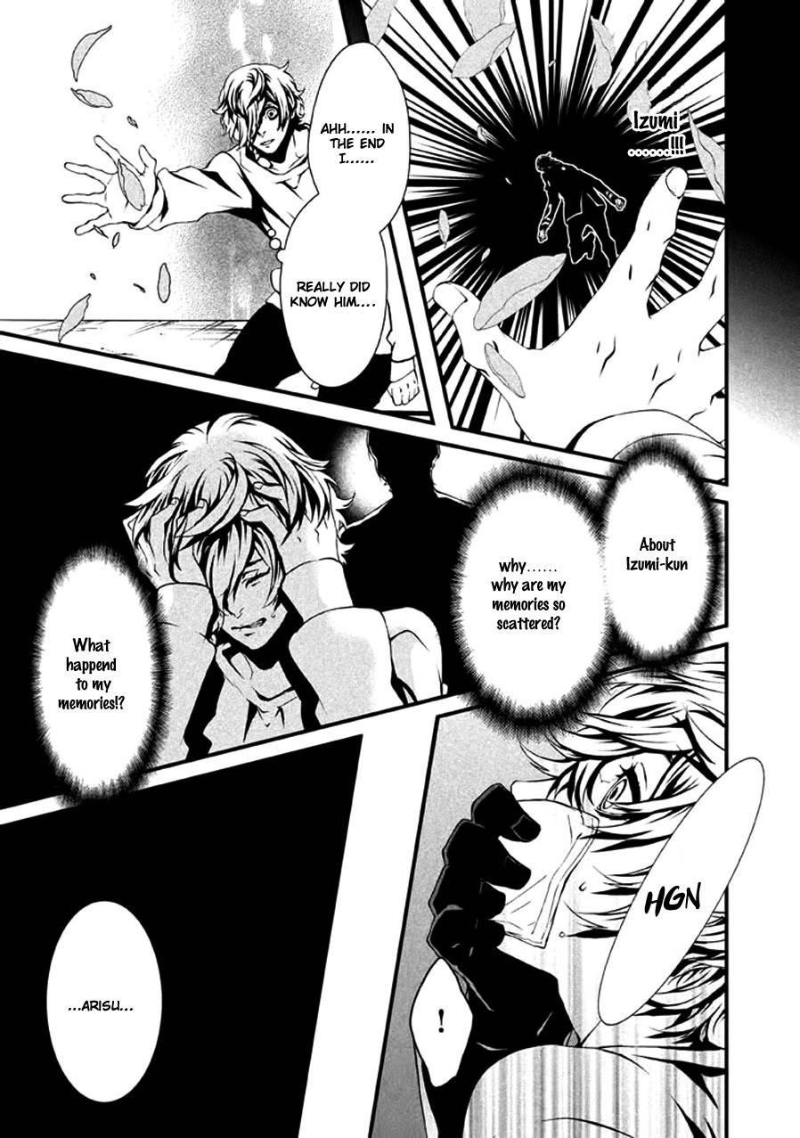 Chi to Chocolate Chapter 8 page 10 - Chapter 8
