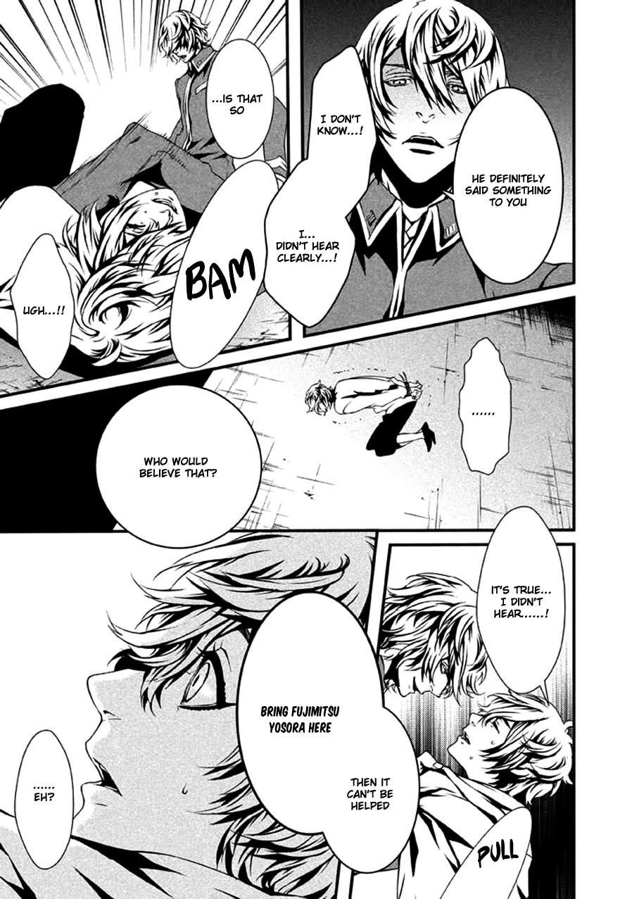 Chi to Chocolate Chapter 8 page 14 - Chapter 8