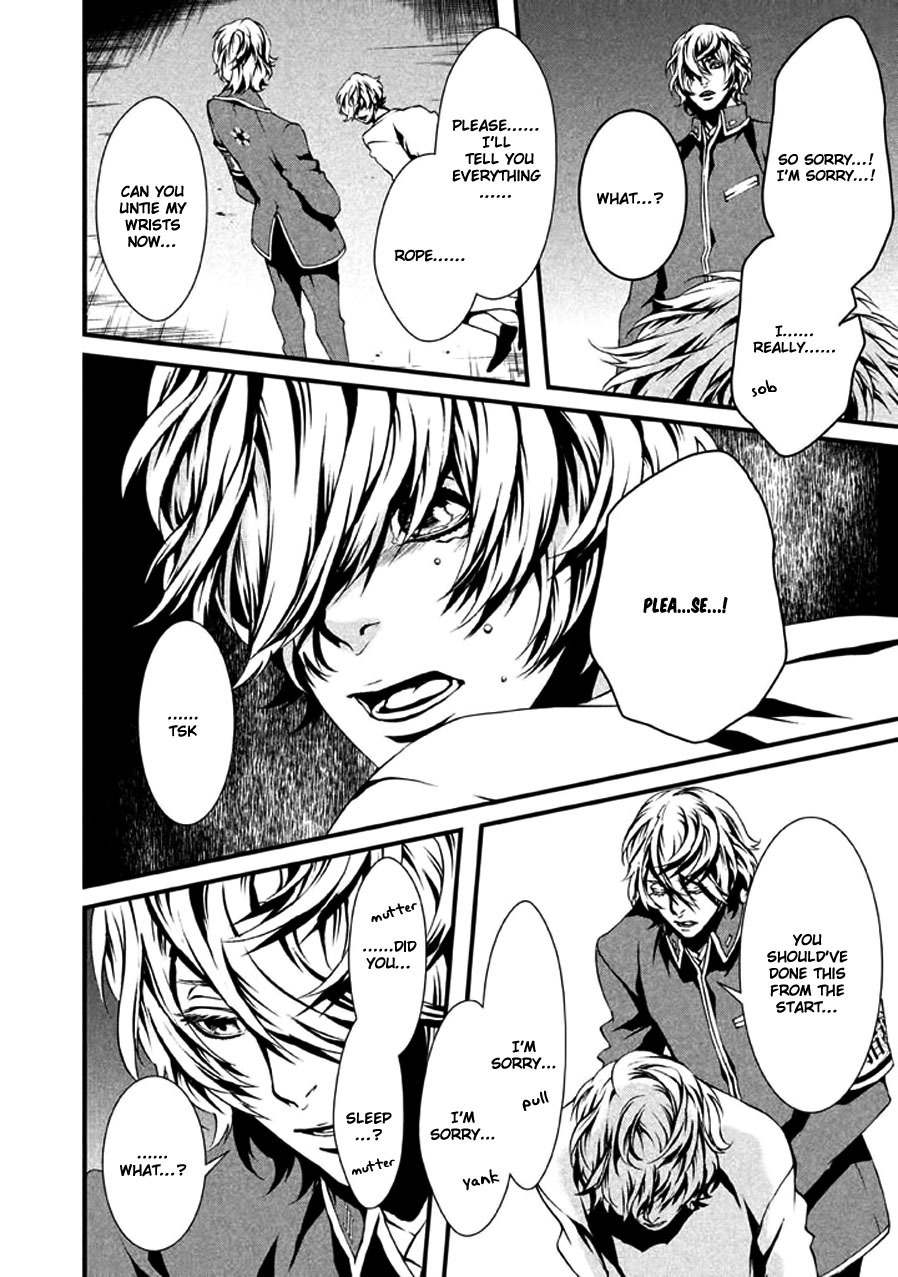 Chi to Chocolate Chapter 8 page 17 - Chapter 8