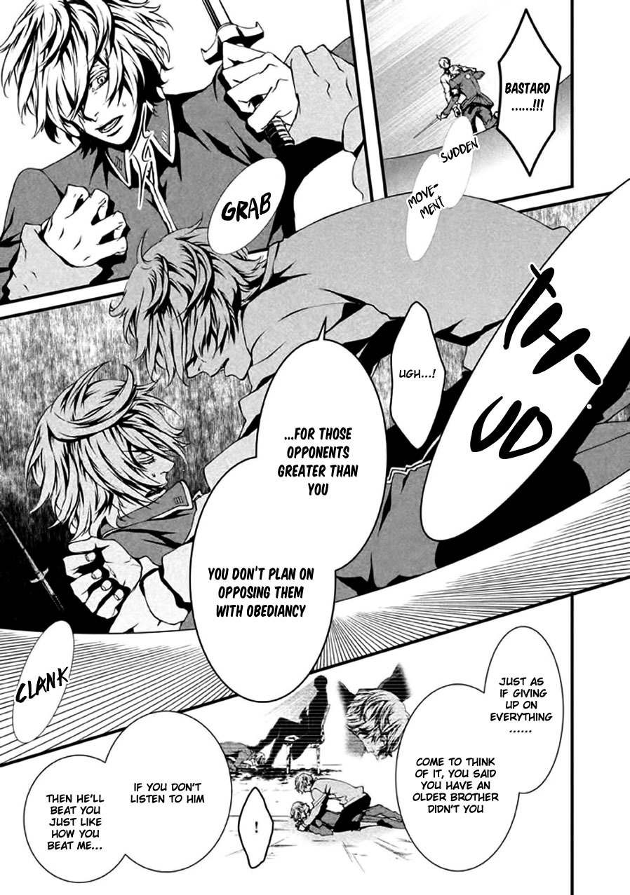Chi to Chocolate Chapter 8 page 20 - Chapter 8
