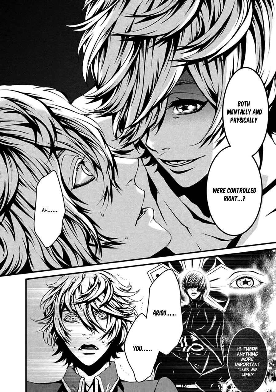 Chi to Chocolate Chapter 8 page 21 - Chapter 8