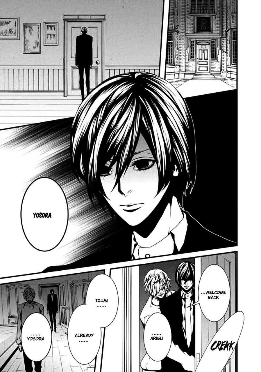 Chi to Chocolate Chapter 8 page 22 - Chapter 8