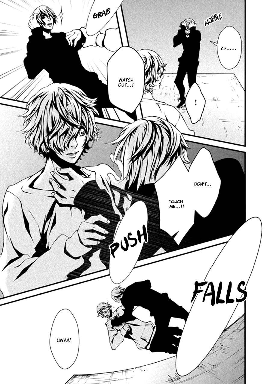 Chi to Chocolate Chapter 8 page 6 - Chapter 8
