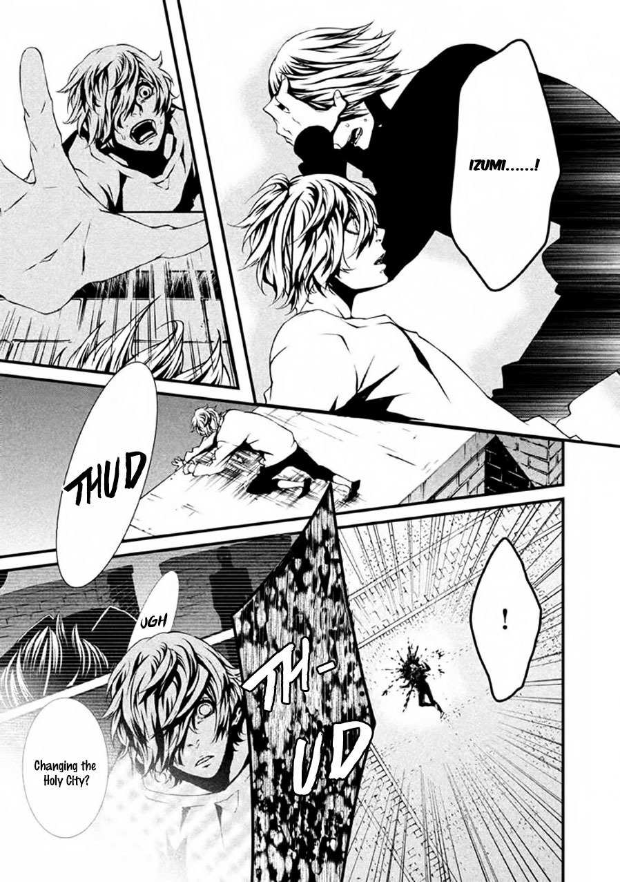 Chi to Chocolate Chapter 8 page 8 - Chapter 8