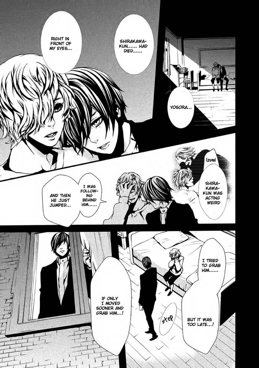 Chi to Chocolate Chapter 9 page 10 - Chapter 9