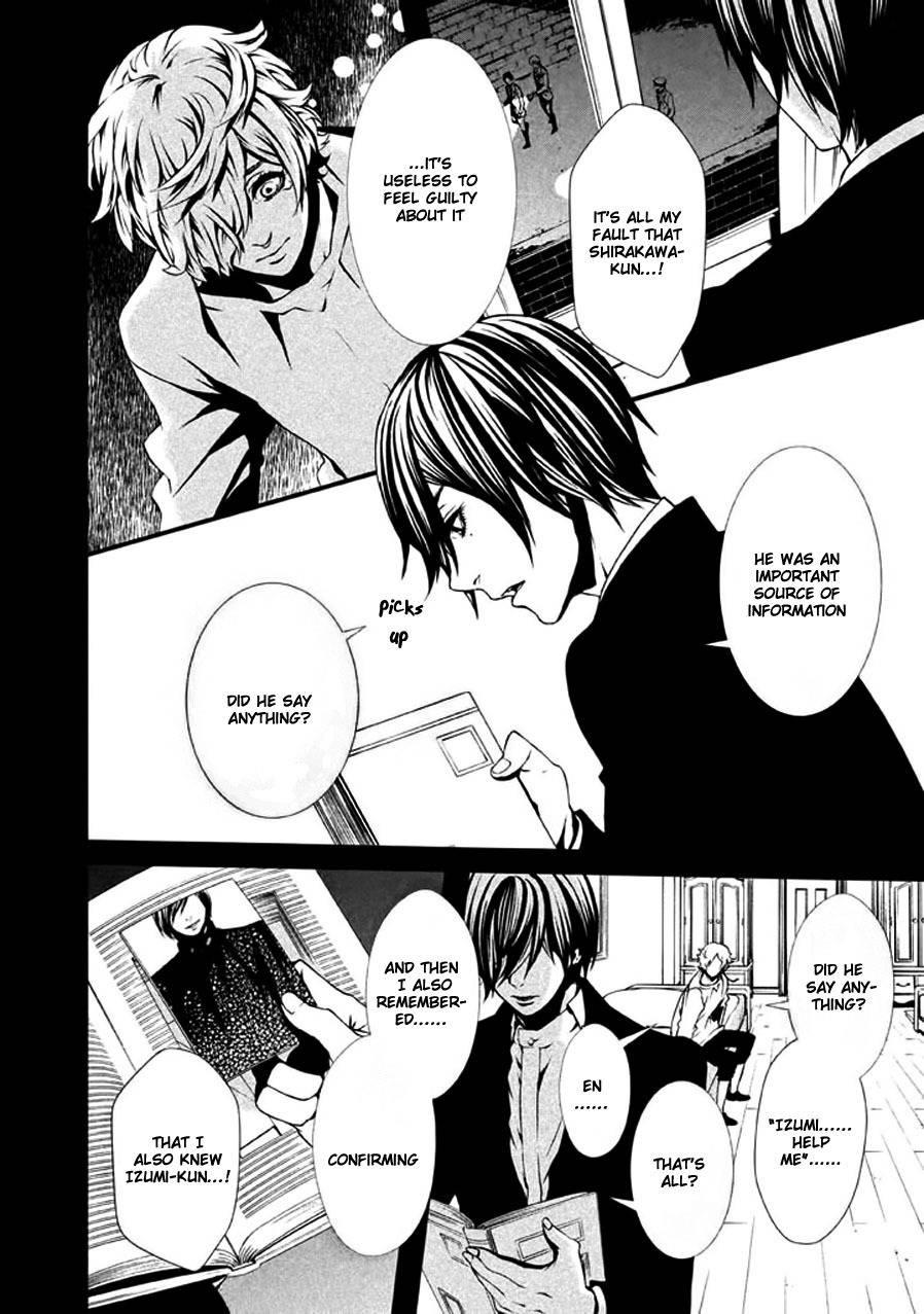 Chi to Chocolate Chapter 9 page 11 - Chapter 9