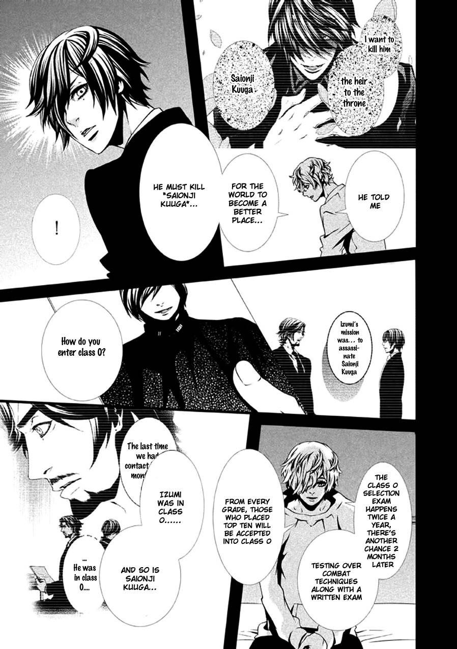 Chi to Chocolate Chapter 9 page 12 - Chapter 9