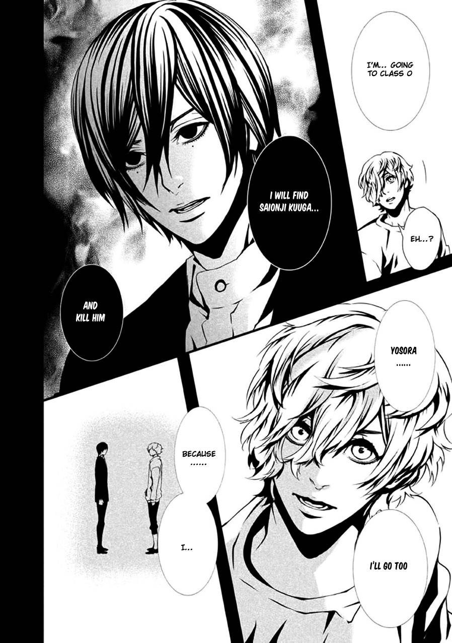 Chi to Chocolate Chapter 9 page 13 - Chapter 9