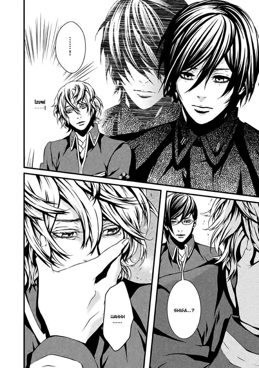 Chi to Chocolate Chapter 9 page 16 - Chapter 9