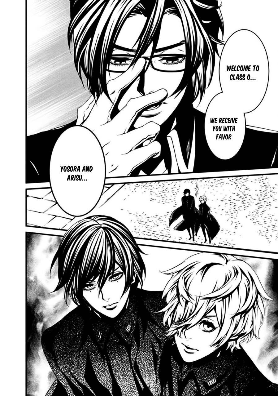 Chi to Chocolate Chapter 9 page 20 - Chapter 9