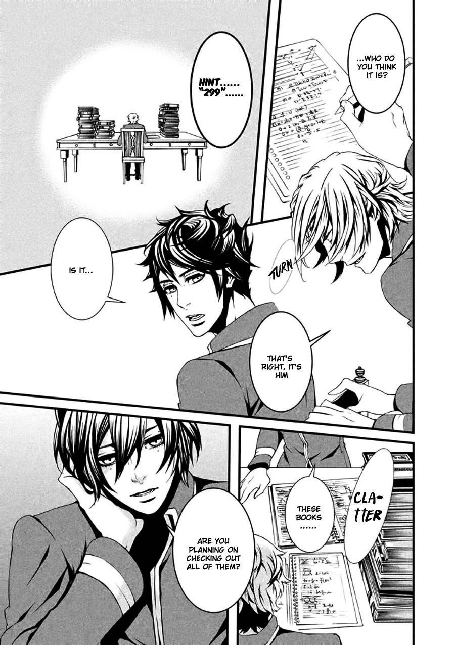 Chi to Chocolate Chapter 9 page 6 - Chapter 9