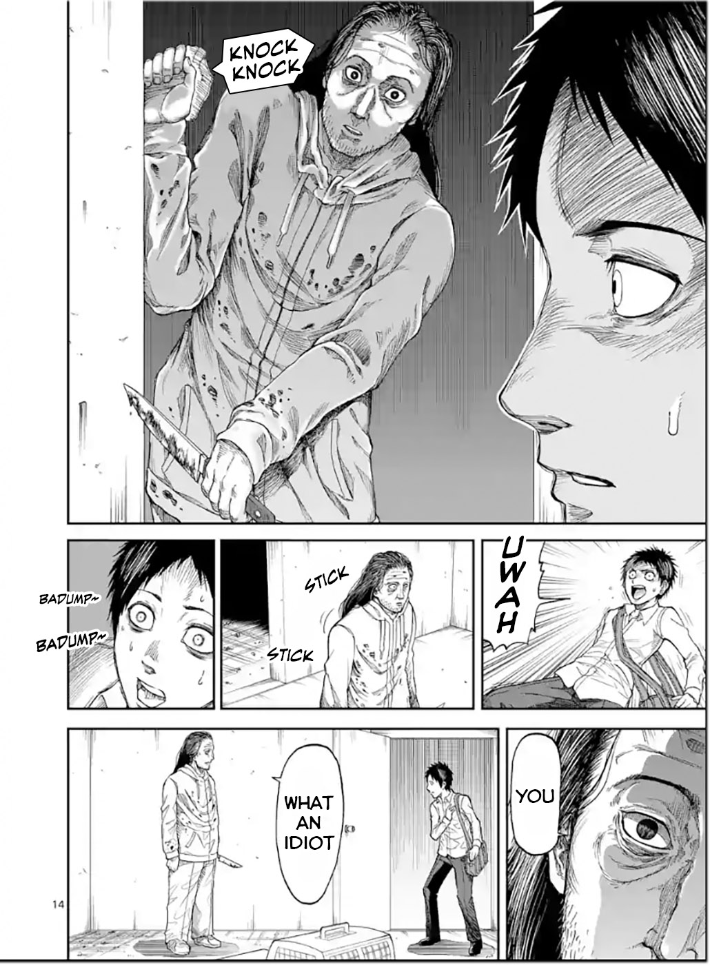 Chi to Hai no Joou Chapter 1 page 15 - Chapter 1: Looking for a Cat