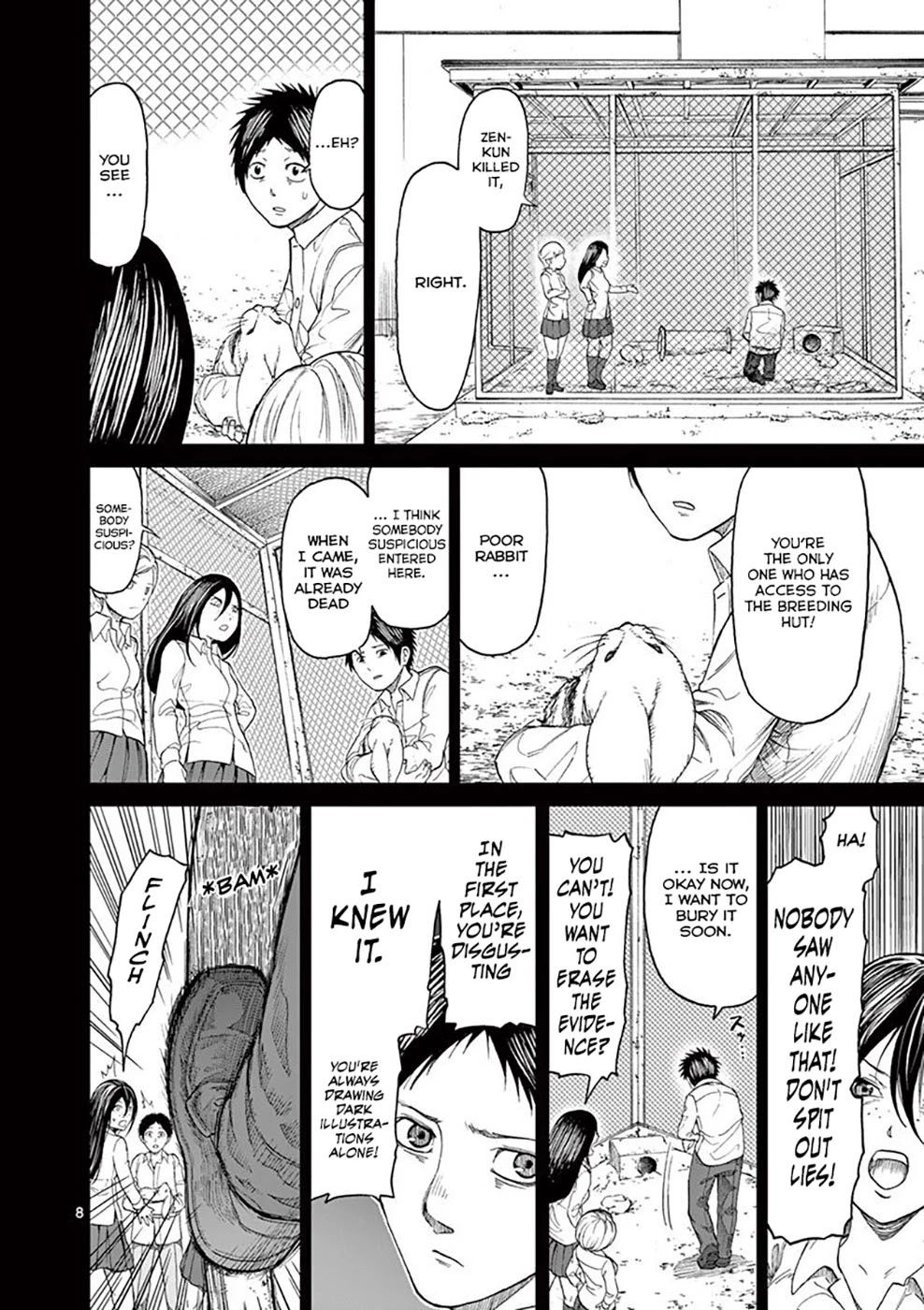 Chi to Hai no Joou Chapter 2 page 10 - Chapter 2: The place where I've also been to