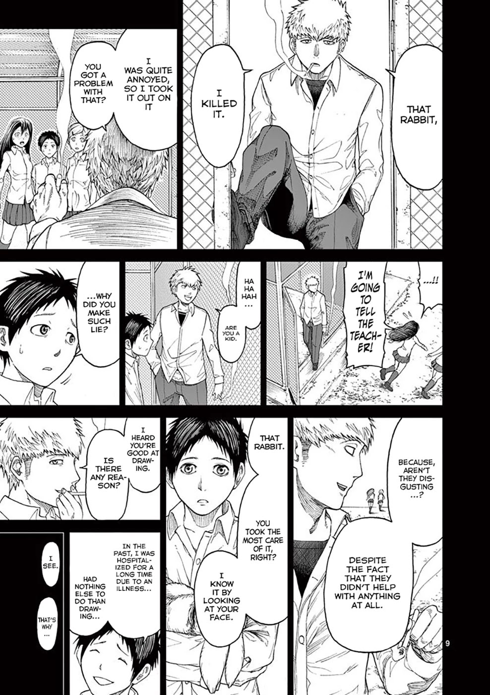 Chi to Hai no Joou Chapter 2 page 11 - Chapter 2: The place where I've also been to