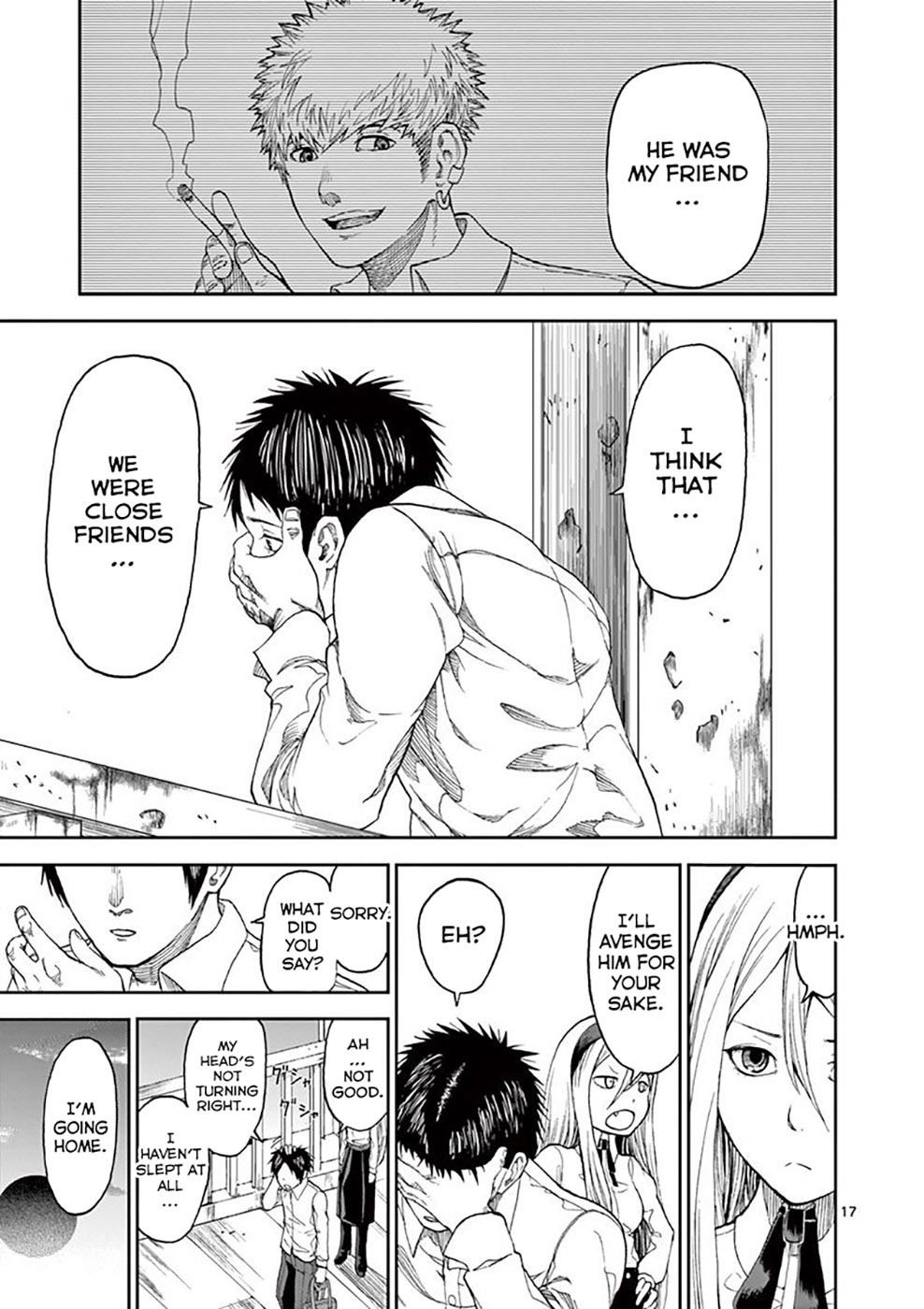 Chi to Hai no Joou Chapter 2 page 19 - Chapter 2: The place where I've also been to