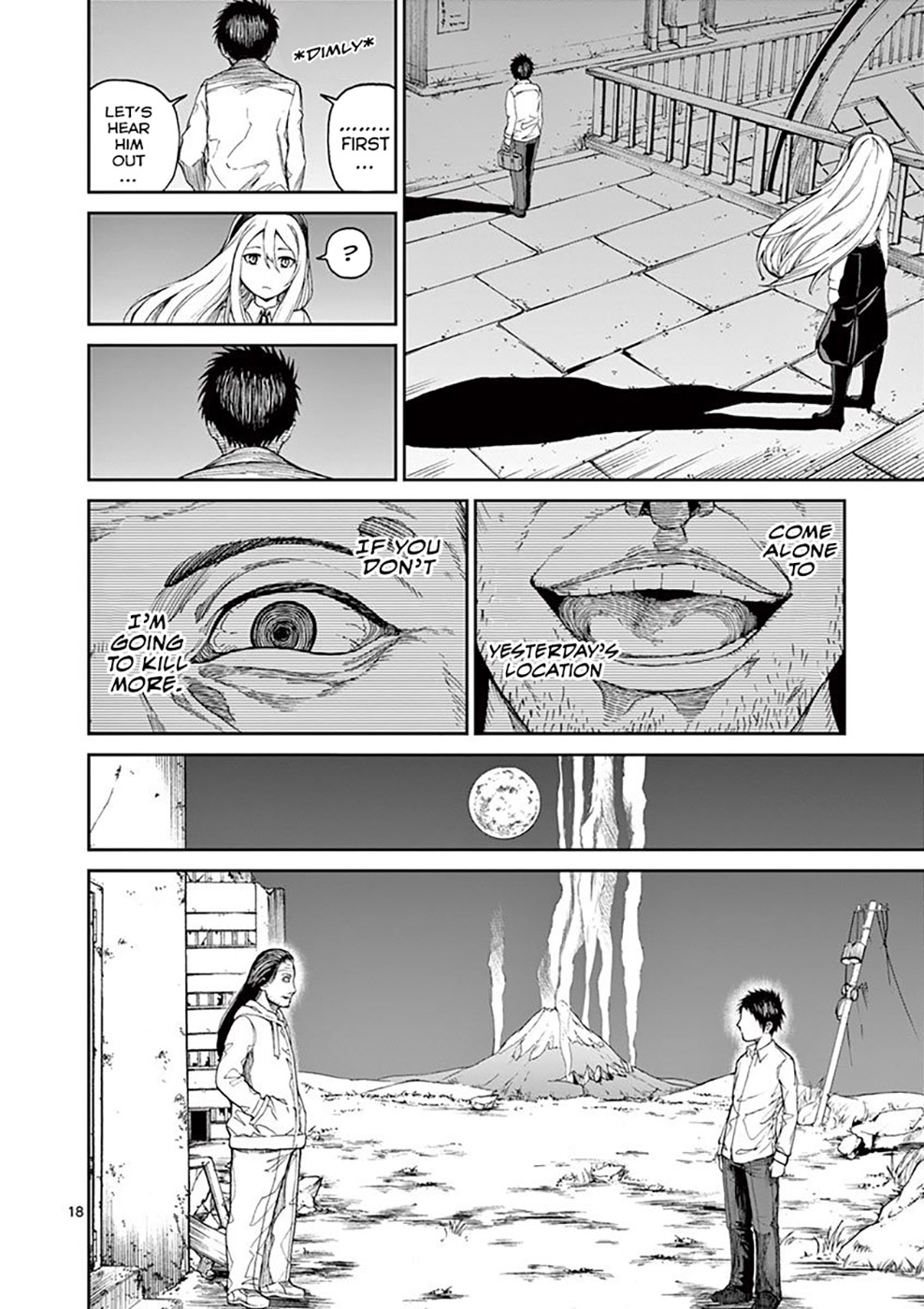 Chi to Hai no Joou Chapter 2 page 20 - Chapter 2: The place where I've also been to