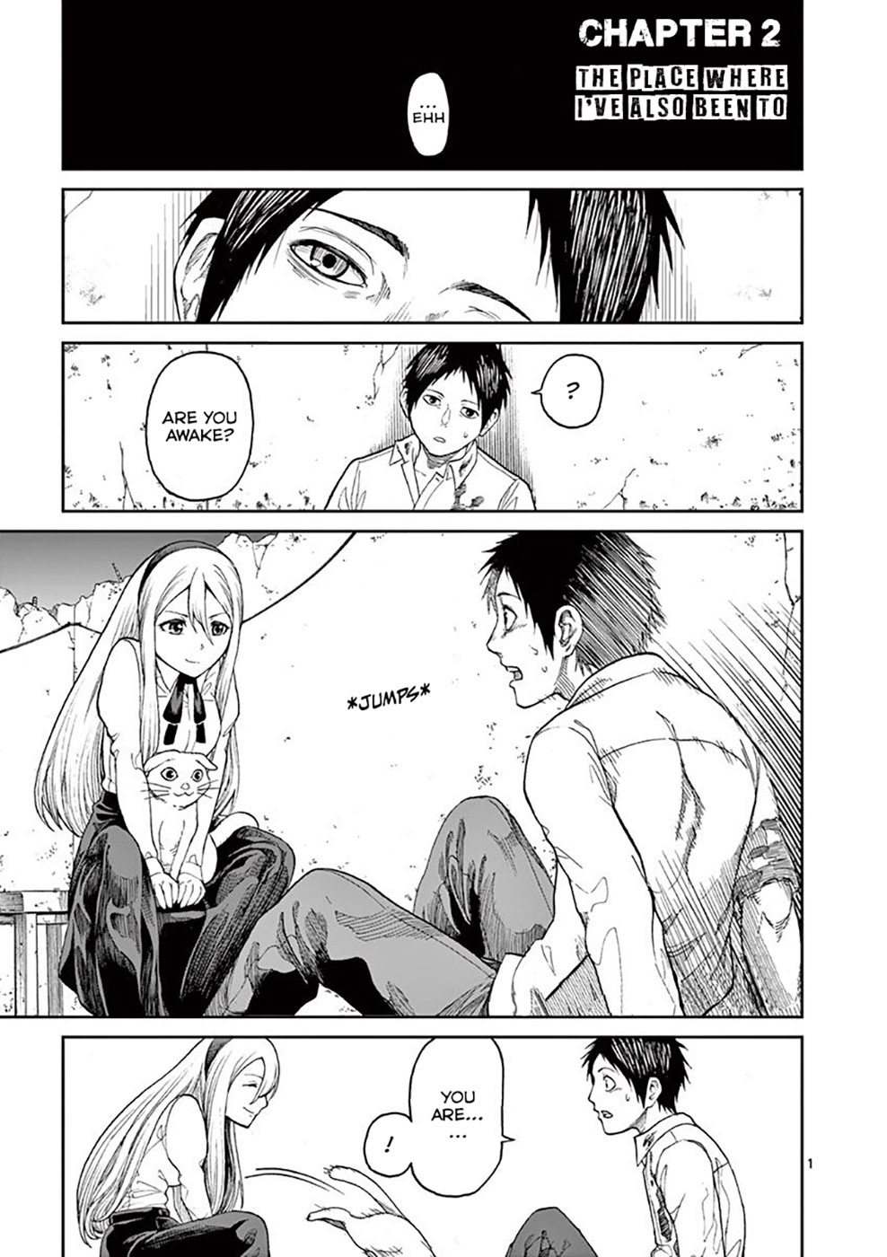 Chi to Hai no Joou Chapter 2 page 3 - Chapter 2: The place where I've also been to