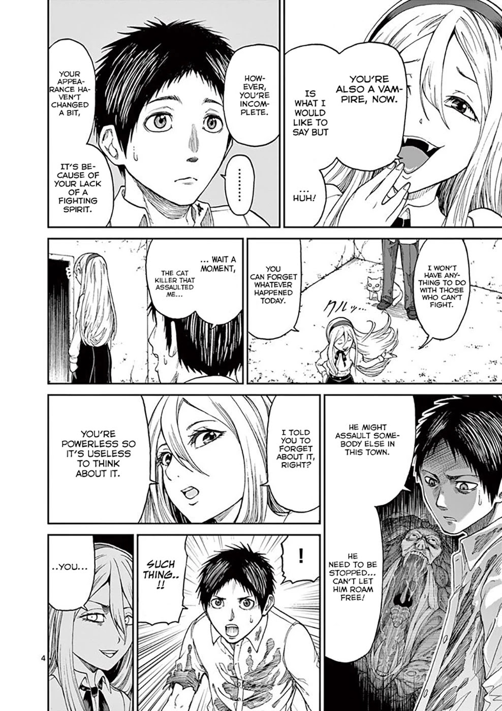 Chi to Hai no Joou Chapter 2 page 6 - Chapter 2: The place where I've also been to