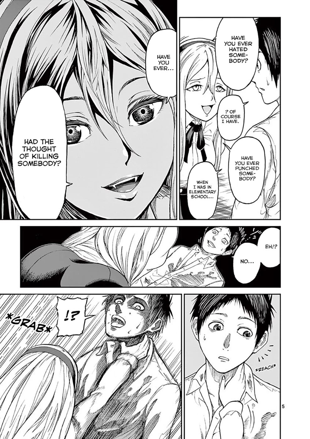 Chi to Hai no Joou Chapter 2 page 7 - Chapter 2: The place where I've also been to