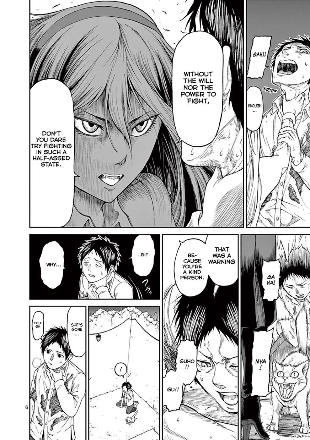 Chi to Hai no Joou Chapter 2 page 8 - Chapter 2: The place where I've also been to