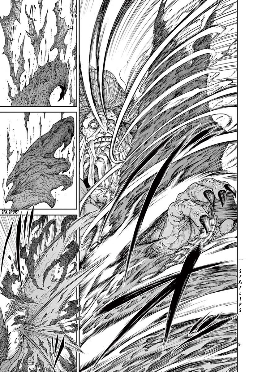 Chi to Hai no Joou Chapter 3 page 10 - Chapter 3: Transformation
