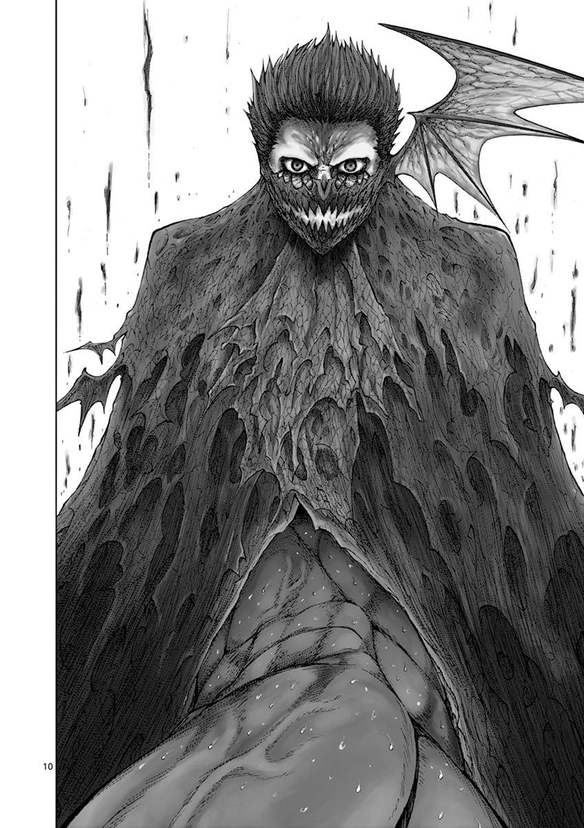 Chi to Hai no Joou Chapter 3 page 11 - Chapter 3: Transformation