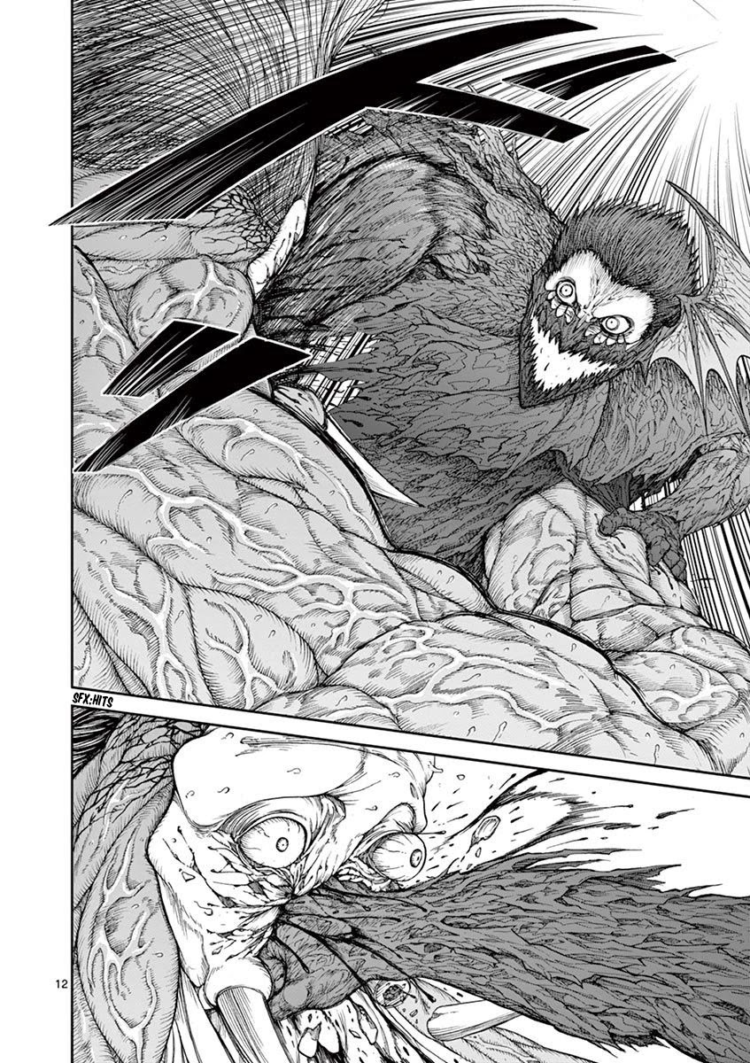 Chi to Hai no Joou Chapter 3 page 13 - Chapter 3: Transformation