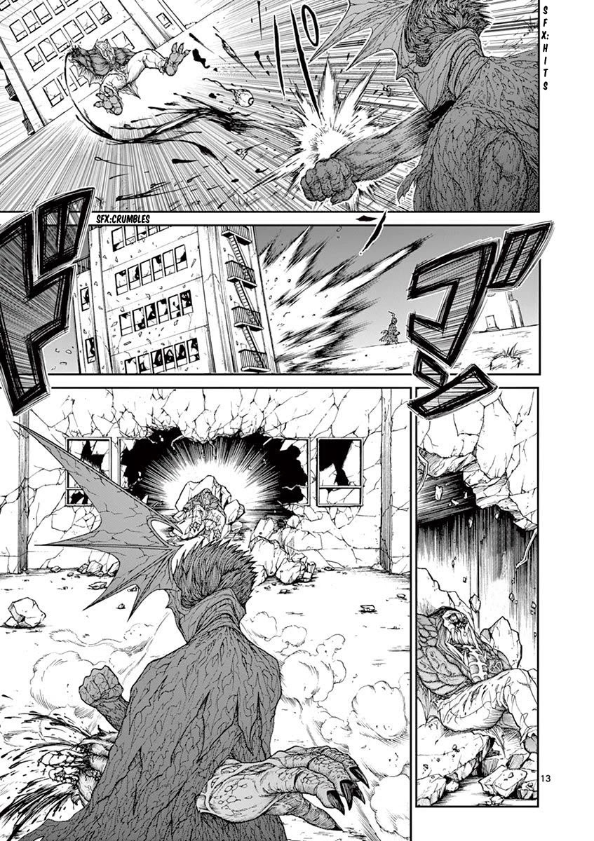 Chi to Hai no Joou Chapter 3 page 14 - Chapter 3: Transformation