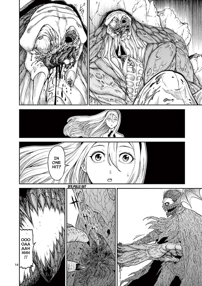 Chi to Hai no Joou Chapter 3 page 15 - Chapter 3: Transformation