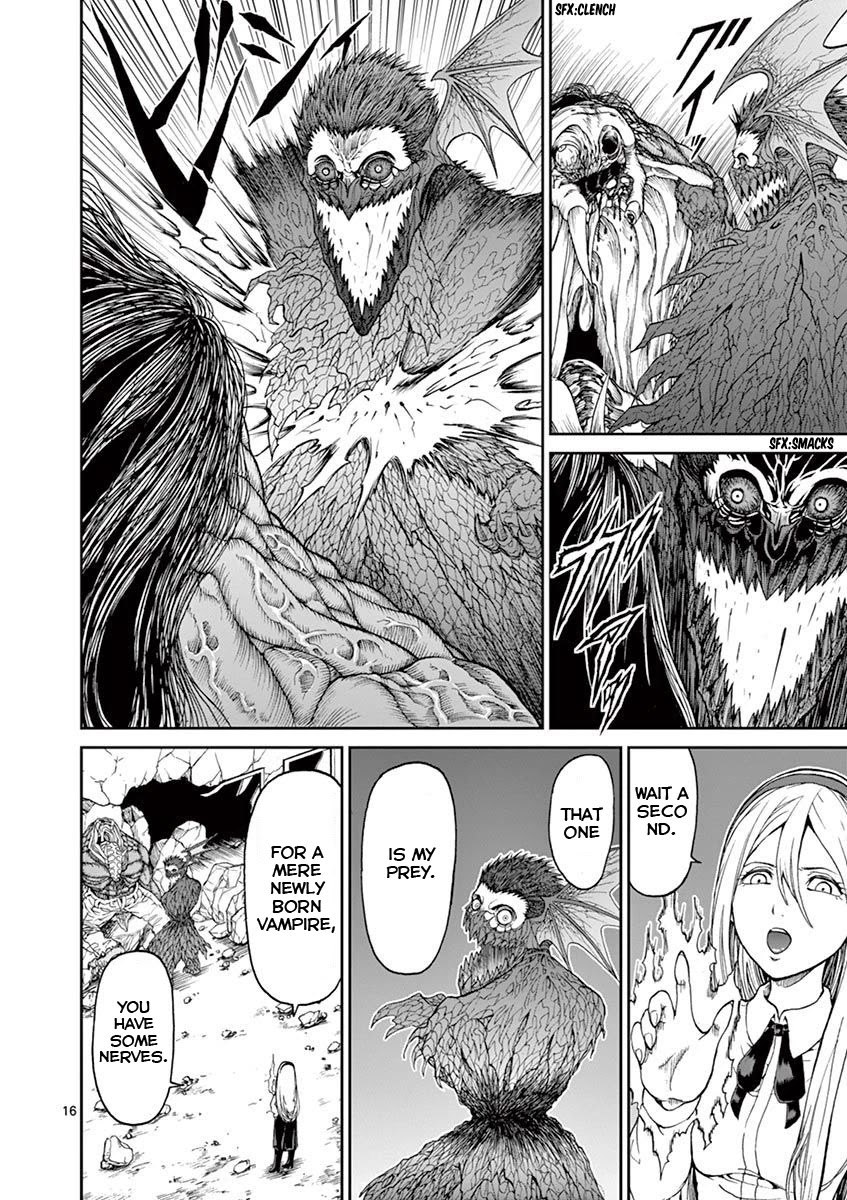 Chi to Hai no Joou Chapter 3 page 17 - Chapter 3: Transformation