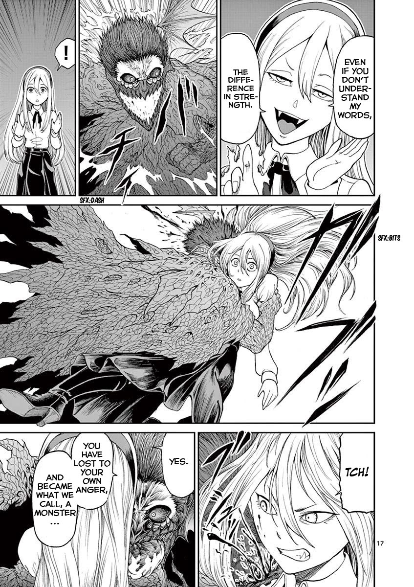 Chi to Hai no Joou Chapter 3 page 18 - Chapter 3: Transformation