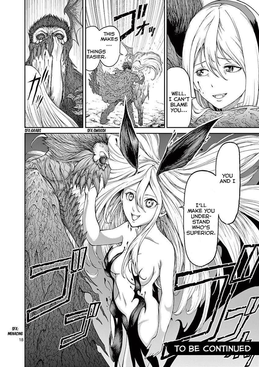 Chi to Hai no Joou Chapter 3 page 19 - Chapter 3: Transformation