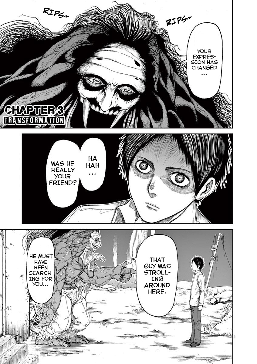 Chi to Hai no Joou Chapter 3 page 2 - Chapter 3: Transformation