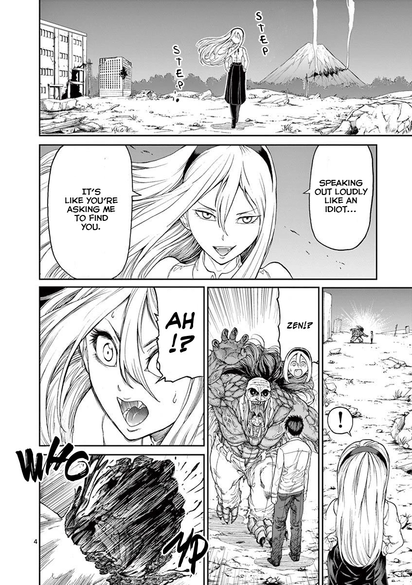 Chi to Hai no Joou Chapter 3 page 5 - Chapter 3: Transformation