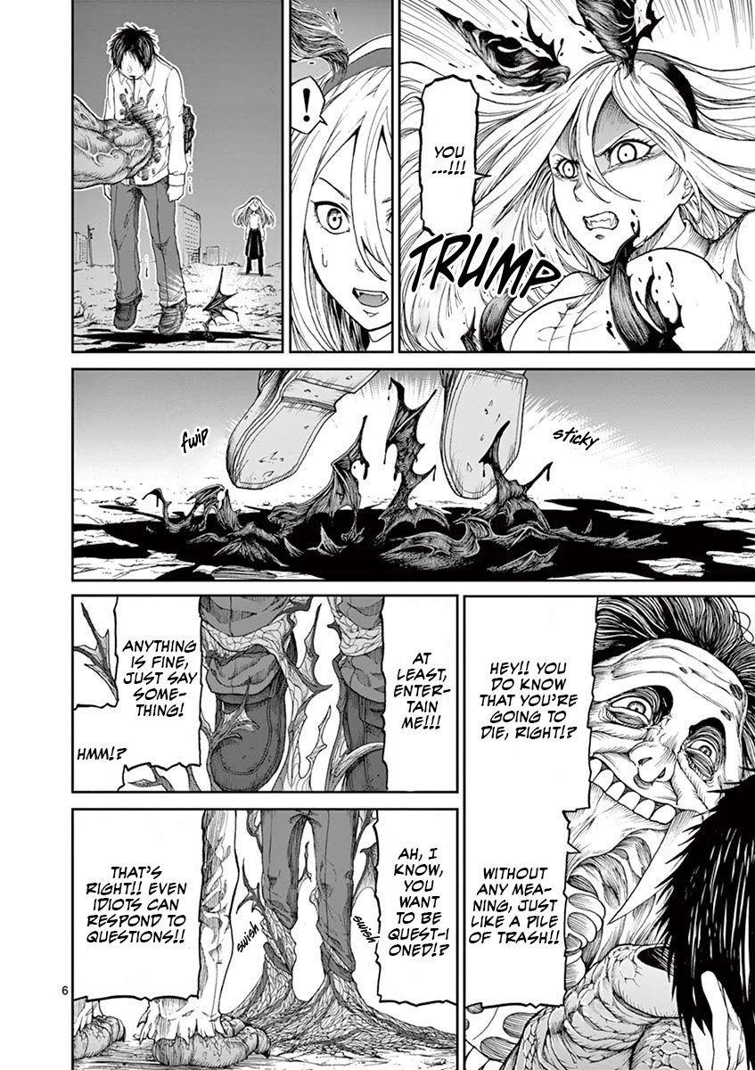 Chi to Hai no Joou Chapter 3 page 7 - Chapter 3: Transformation