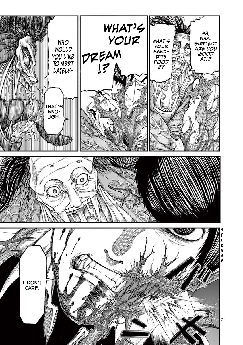 Chi to Hai no Joou Chapter 3 page 8 - Chapter 3: Transformation