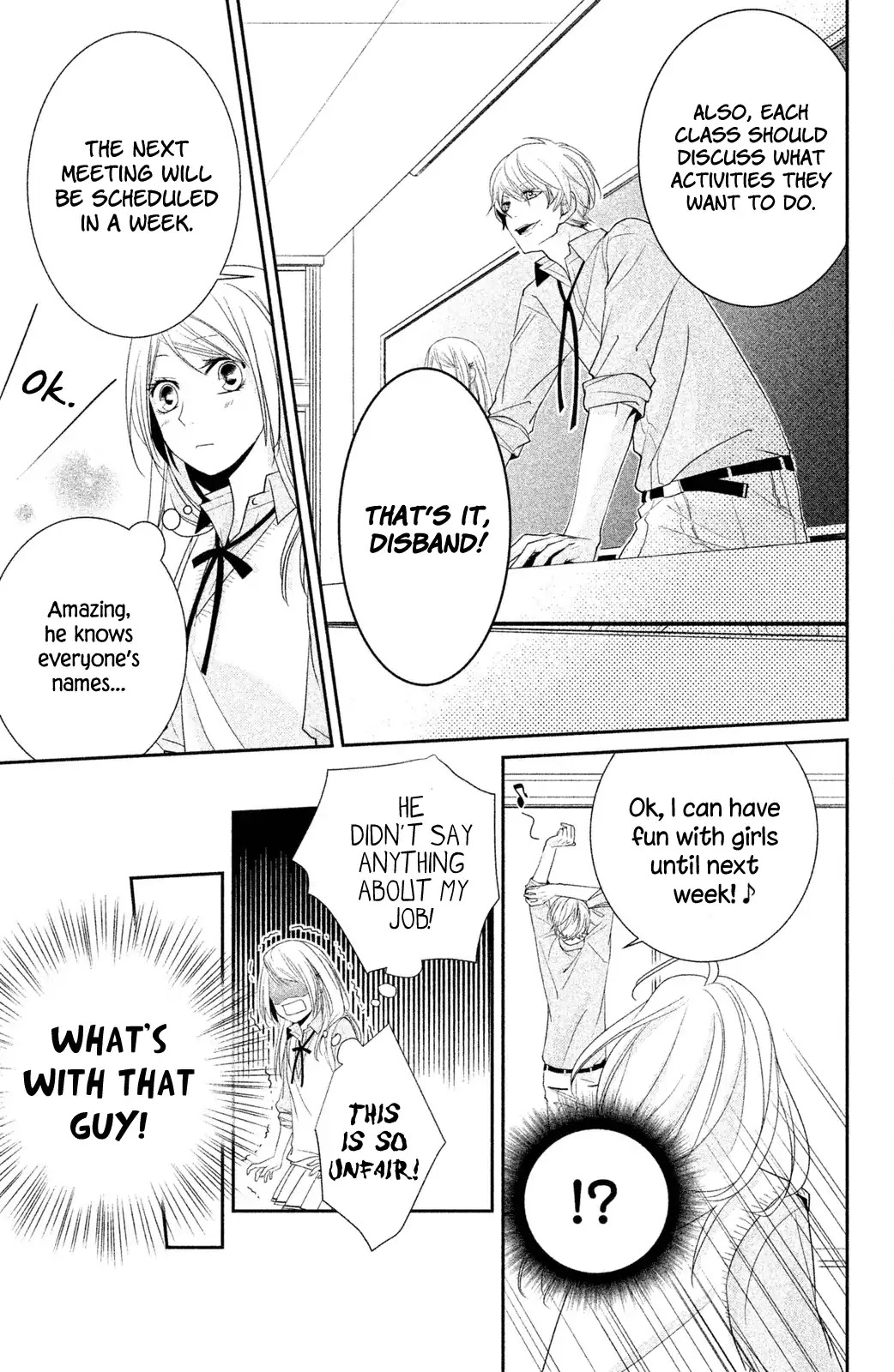 Chiaki-senpai no Iutoori Chapter 1 page 11 - Chapter 1