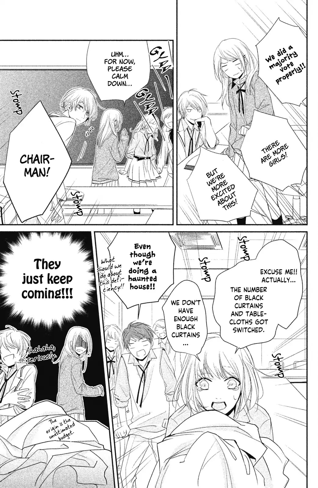 Chiaki-senpai no Iutoori Chapter 1 page 15 - Chapter 1